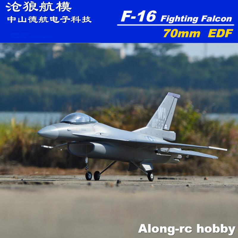 Rc Hobby Jet Plane - EPO RC Plane 710mm Wingspan 70mm