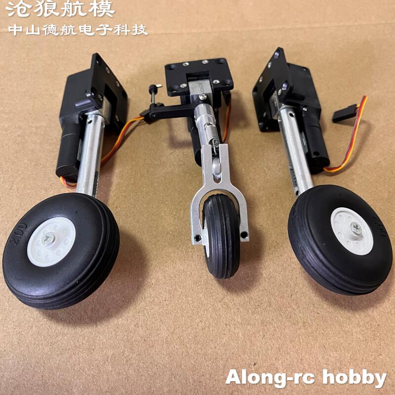 Rc Hobby Jet Plane - RC Plane Models Parts Height 111mm