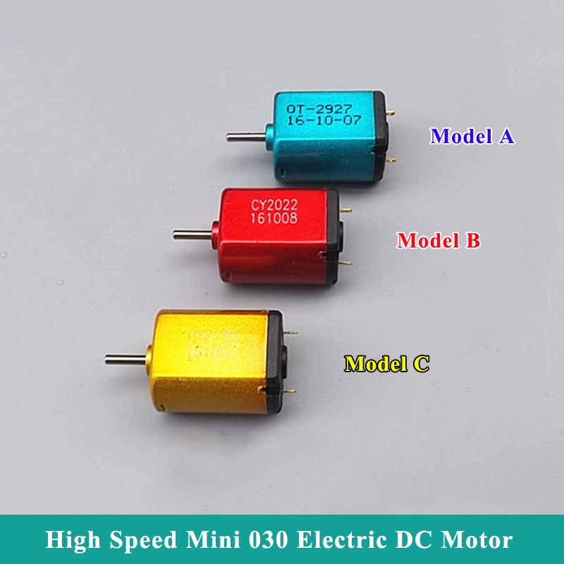 High Speed Carbon Brush Micro  - Rc Hobby Explosion บทวิจารณ์และราคา