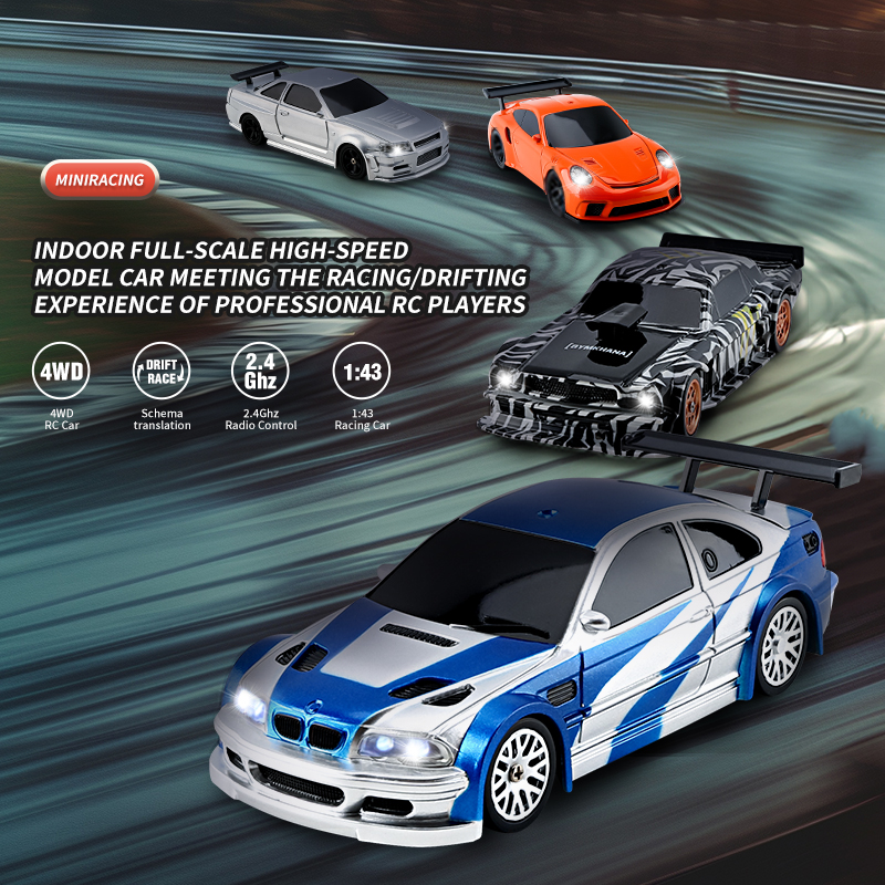 Upgraded Gyro 1/43 RC Drifting - Rc Hobby Grade Car บทวิจารณ์และราคา