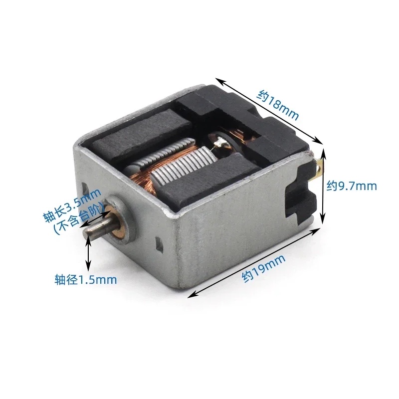 Hoipo Micro Mini 18mm 020 Bare - Rc Hobby Explosion บทวิจารณ์และราคา