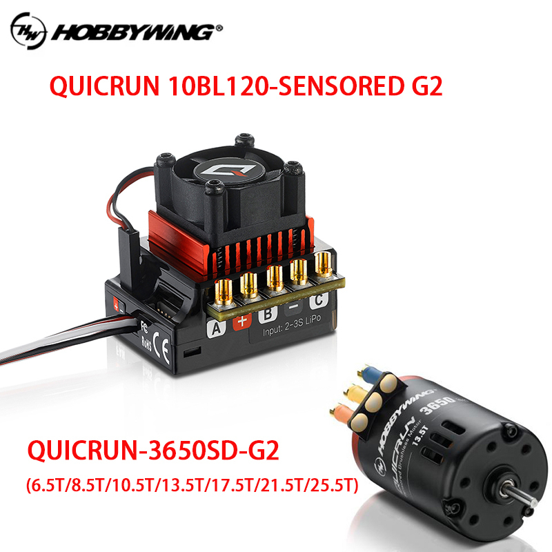 HOT HOBBYWING QuicRun 3650SD G - Rc Hobby Grade Car บทวิจารณ์และราคา