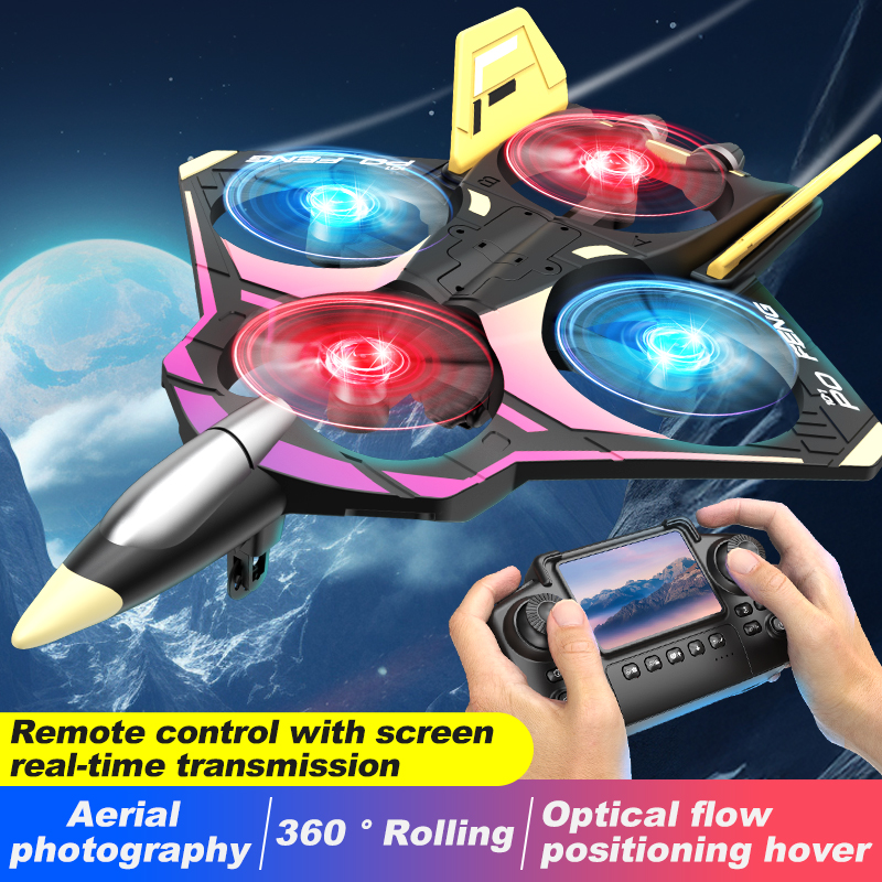 BIG Brushless power Glider Fly - Rc Hobby Jet Plane บทวิจารณ์และราคา
