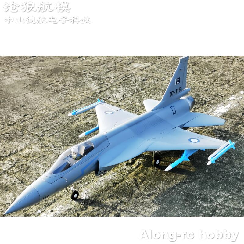 EPO Foam RC Plane 816mm Wingsp - Rc Hobby Jet Plane บทวิจารณ์และราคา