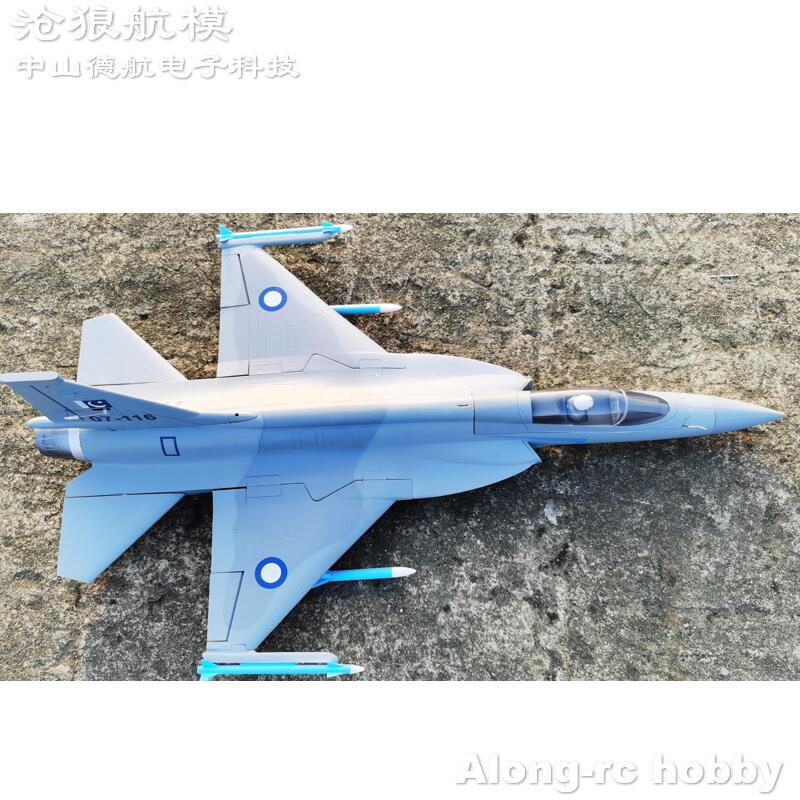 EPO Foam RC Plane 816mm Wingsp - Rc Hobby Jet Plane บทวิจารณ์และราคา