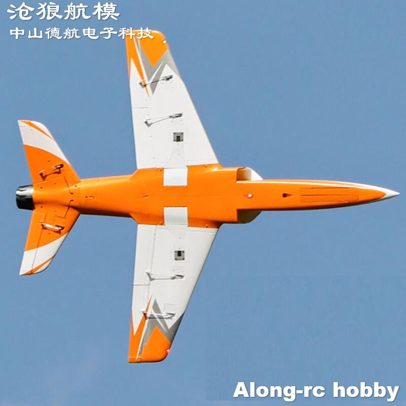 Freewing  90mm EDF Jet RC Plan - Rc Hobby Jet Plane บทวิจารณ์และราคา