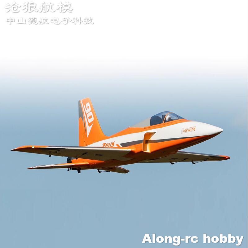 Freewing  90mm EDF Jet RC Plan - Rc Hobby Jet Plane บทวิจารณ์และราคา
