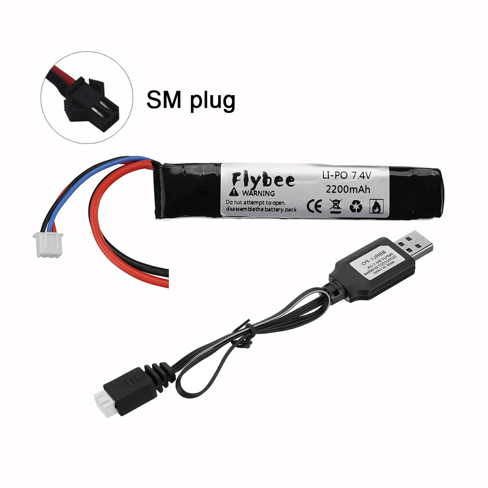 RC water gun toys Lipo Battery - Rc Hobby Models บทวิจารณ์และราคา
