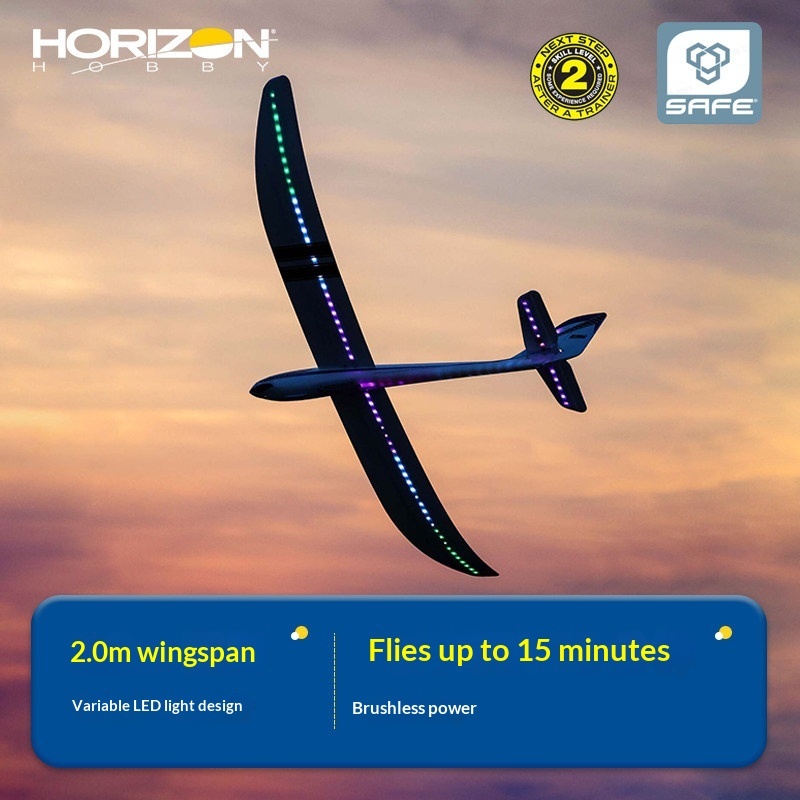 Horizon Hobby Night Radian 2.0 - Rc Hobby Tech บทวิจารณ์และราคา