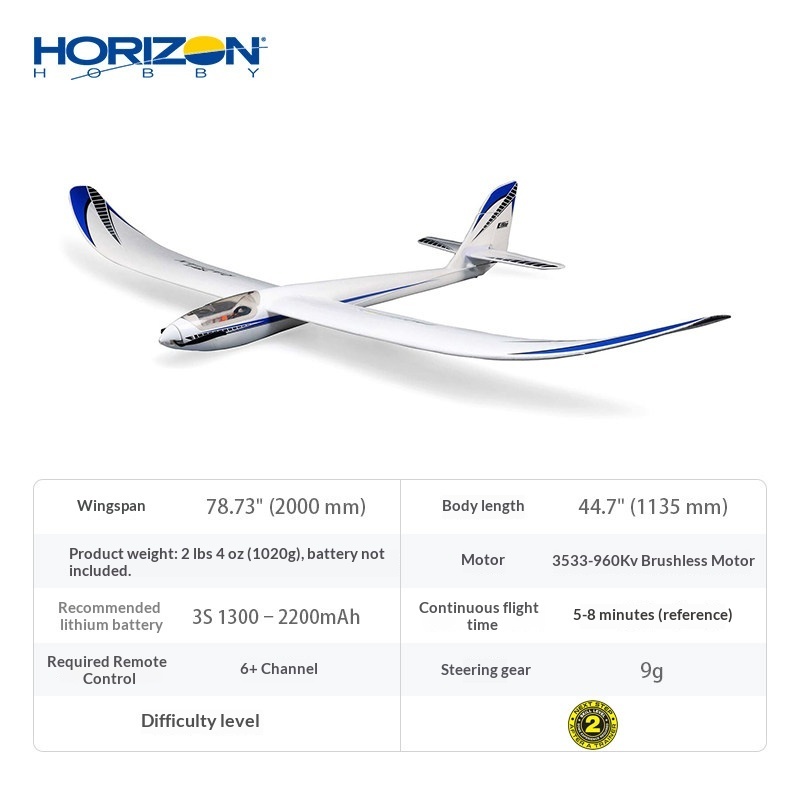 Horizon Hobby Night Radian 2.0 - Rc Hobby Tech บทวิจารณ์และราคา
