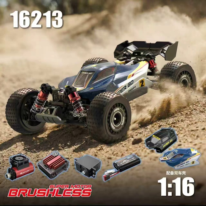 Mjx Hyper Go Rc Car 1 16 Brush - Rc Hobby Grade Cars บทวิจารณ์และราคา