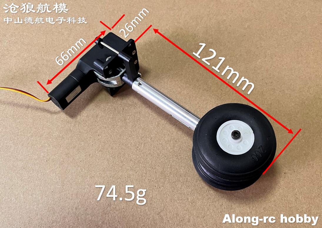 RC Plane Models Parts Height 1 - Rc Hobby Jet Plane บทวิจารณ์และราคา