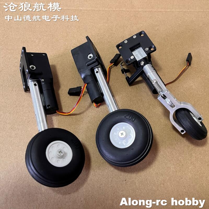 RC Plane Models Parts Height 1 - Rc Hobby Jet Plane บทวิจารณ์และราคา