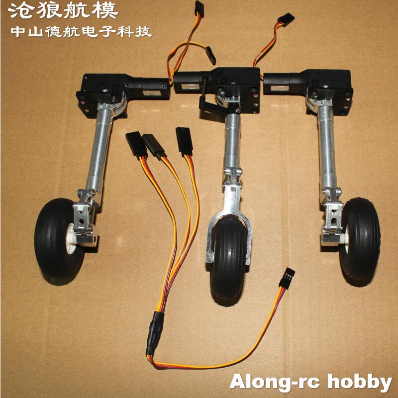 Nose or Main or Full set Retra - Rc Hobby Jet Plane บทวิจารณ์และราคา