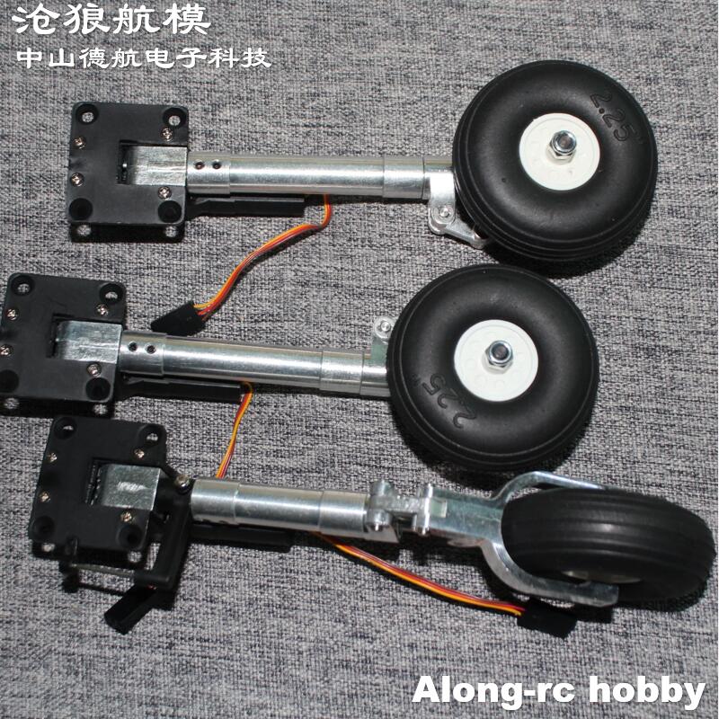 Nose or Main or Full set Retra - Rc Hobby Jet Plane บทวิจารณ์และราคา