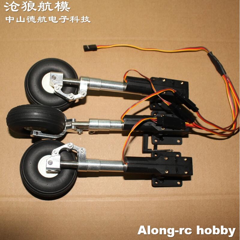 Nose or Main or Full set Retra - Rc Hobby Jet Plane บทวิจารณ์และราคา