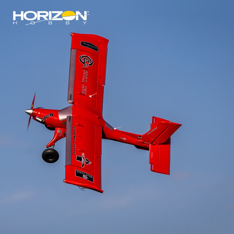 Horizonhobby Micro Draco Rc Ai - Rc Hobby Tech บทวิจารณ์และราคา