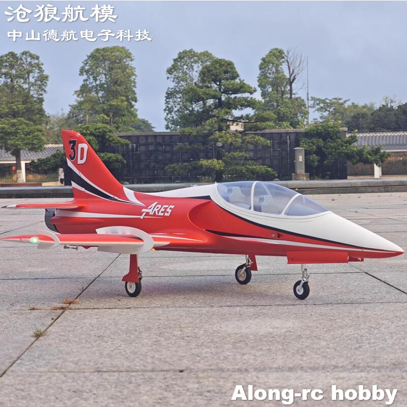 Freewing Electric RC Jet  Plan - Rc Hobby Jet Plane บทวิจารณ์และราคา