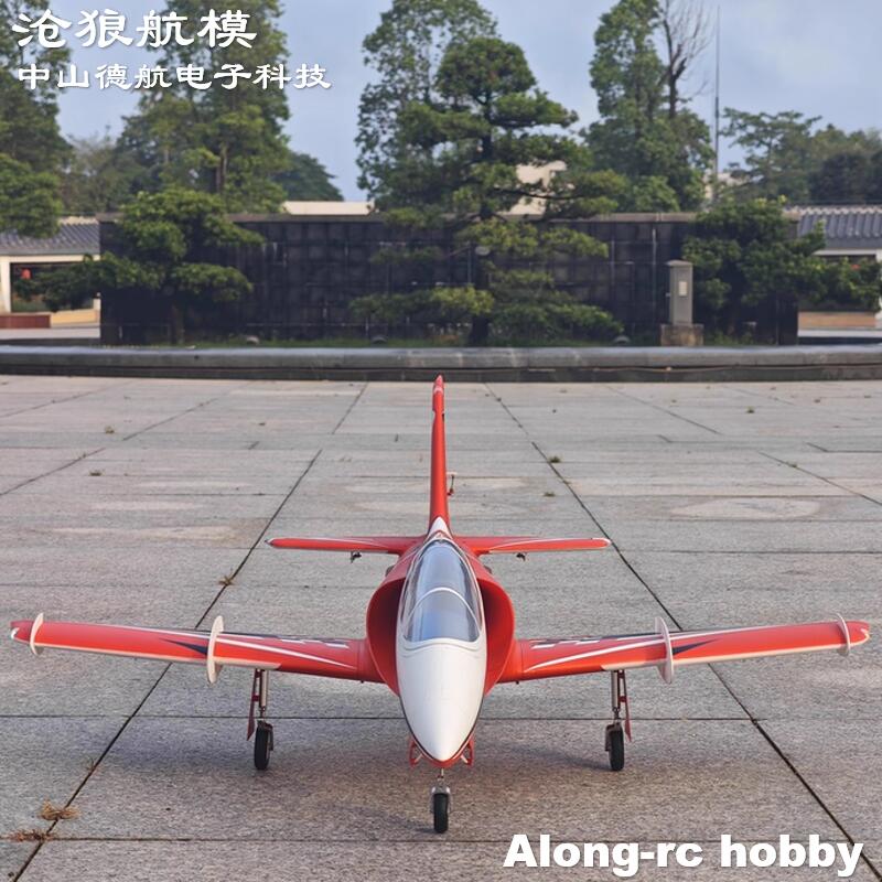Freewing Electric RC Jet  Plan - Rc Hobby Jet Plane บทวิจารณ์และราคา