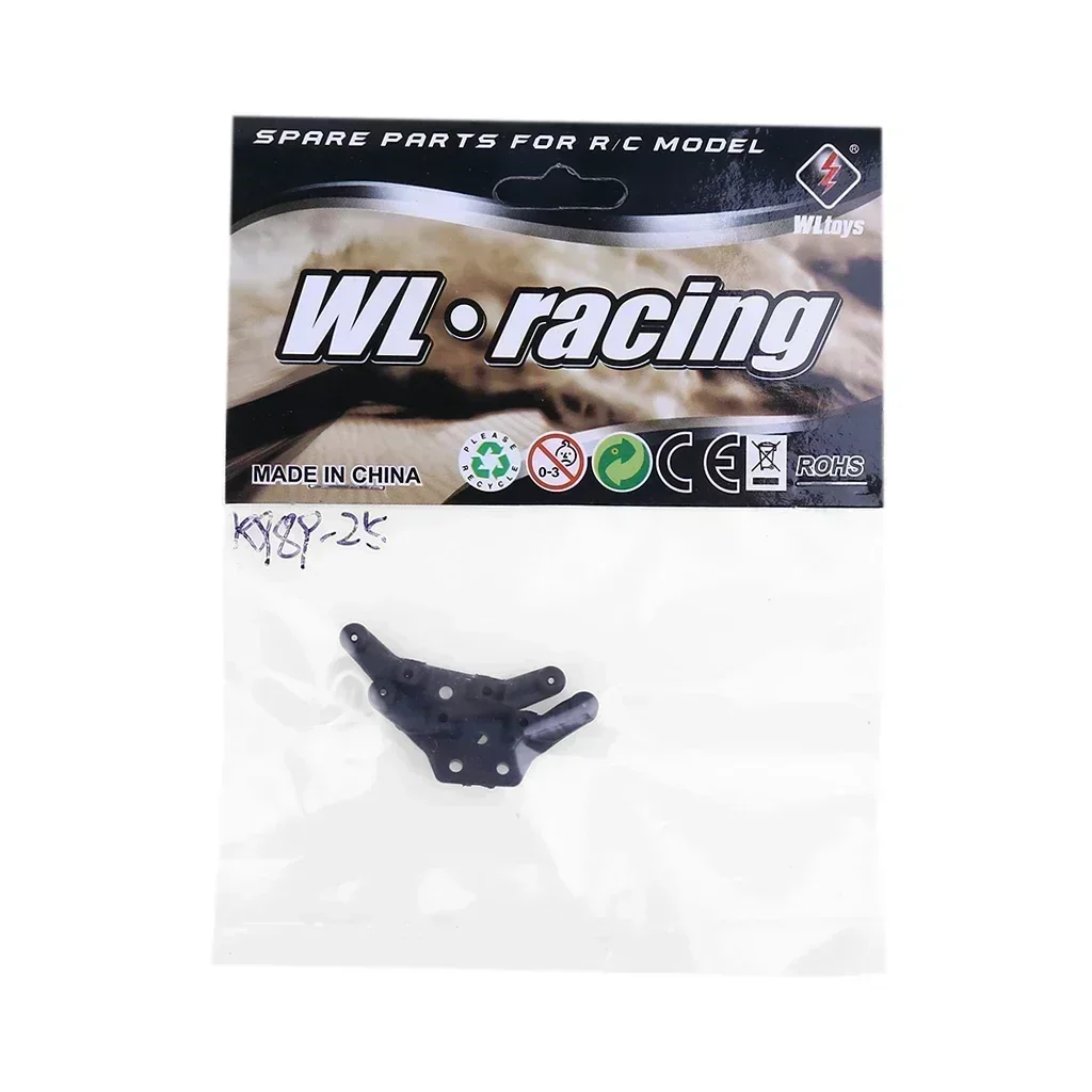 1:28 Scale RC Hobby Grade Car  - Rc Hobby Grade Cars บทวิจารณ์และราคา