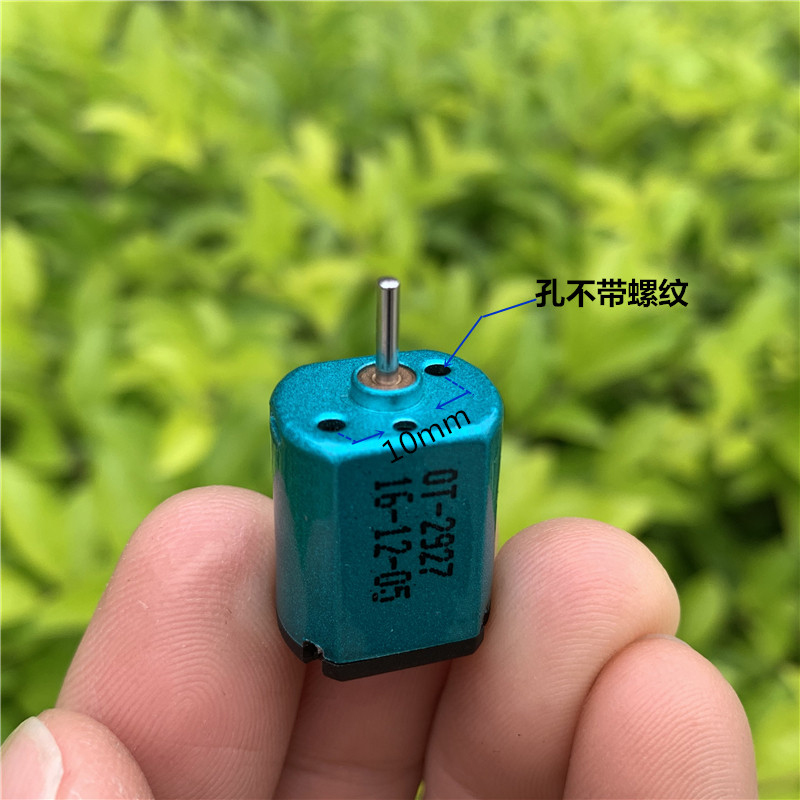 Micro 15mm*12mm FF-030 Motor D - Rc Hobby Explosion บทวิจารณ์และราคา