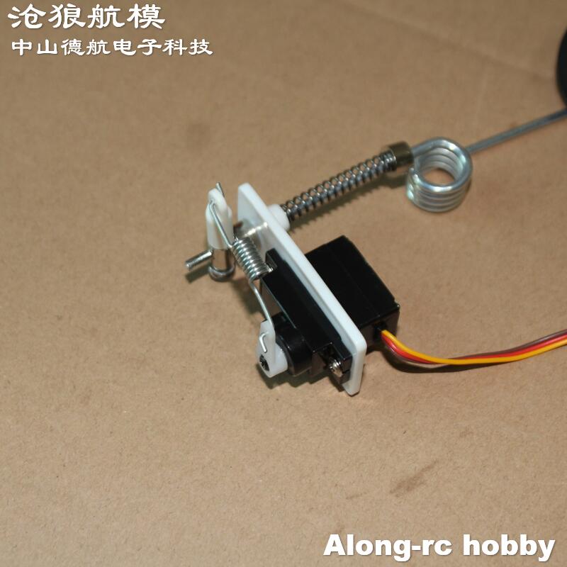 1 set General Purpose Fixed Wi - Rc Hobby Jet Plane บทวิจารณ์และราคา