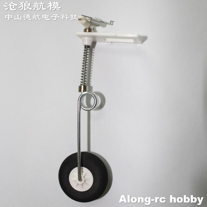 1 set General Purpose Fixed Wi - Rc Hobby Jet Plane บทวิจารณ์และราคา