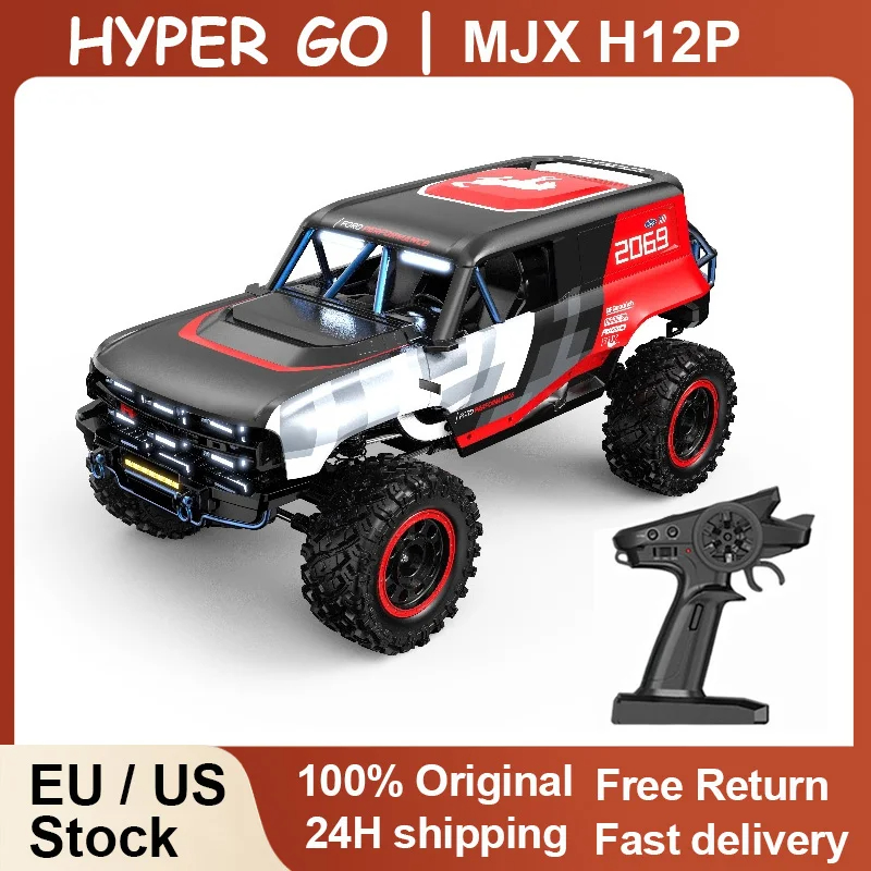 MJX 1:12 H12P Brushless High-S - Rc Hobby Grade Car บทวิจารณ์และราคา