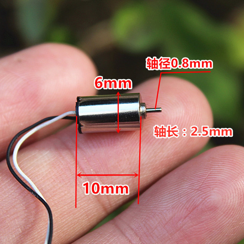 610 Mini Coreless Motor DC 3V  - Rc Hobby Explosion บทวิจารณ์และราคา
