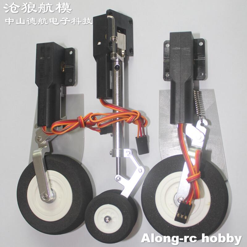 Electric Retracts Landing Gear - Rc Hobby Jet Plane บทวิจารณ์และราคา