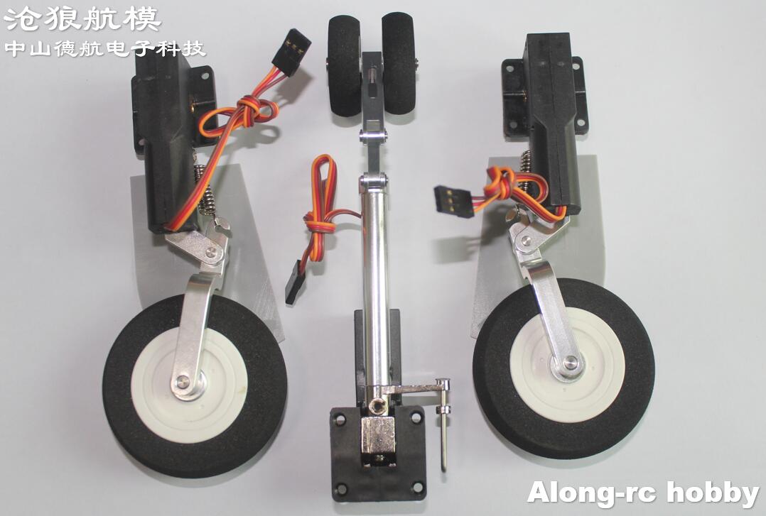 Electric Retracts Landing Gear - Rc Hobby Jet Plane บทวิจารณ์และราคา