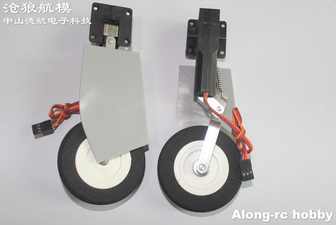 Electric Retracts Landing Gear - Rc Hobby Jet Plane บทวิจารณ์และราคา