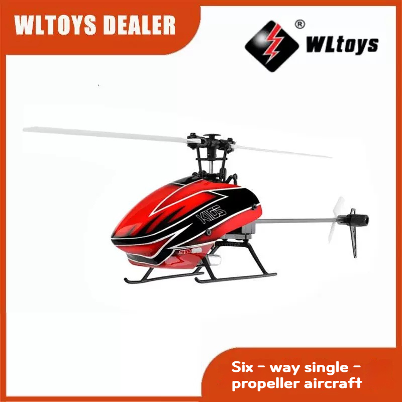 WL Tech XK K110S Remote Contro - Rc Hobby Tech บทวิจารณ์และราคา