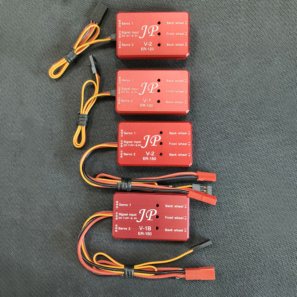 JP Hobby Full Metal ER-120 Ele - Rc Hobby Models บทวิจารณ์และราคา