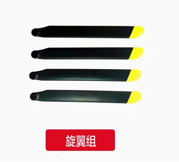Spare Parts List For RC ERA C1 - Body Shell Rc บทวิจารณ์และราคา