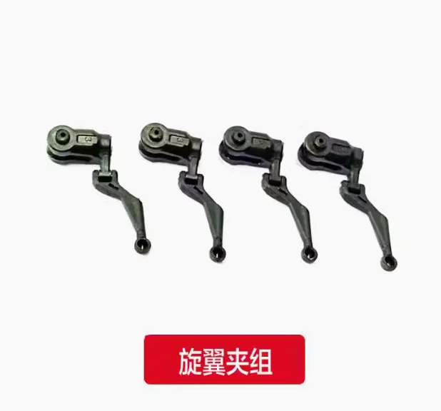 Spare Parts List For RC ERA C1 - Body Shell Rc บทวิจารณ์และราคา