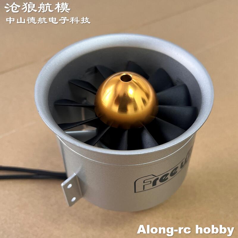 RC Airplane Spare Part Freewin - Rc Hobby Jet Plane บทวิจารณ์และราคา