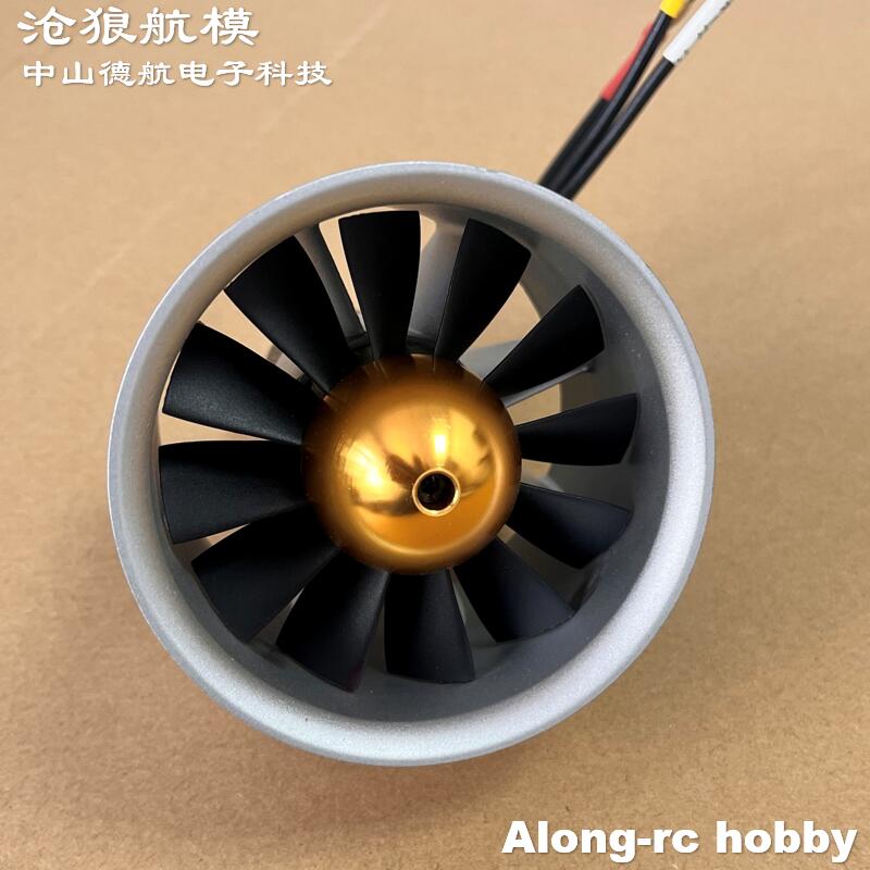 RC Airplane Spare Part Freewin - Rc Hobby Jet Plane บทวิจารณ์และราคา