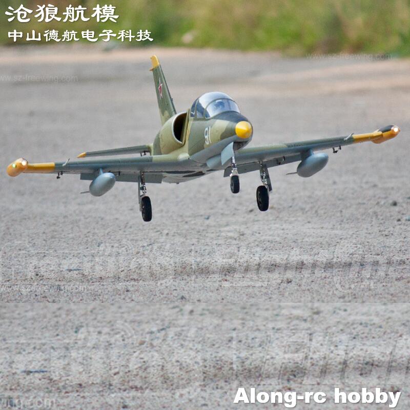 Freewing NEW Electric RC 80 je - Rc Hobby Jet Plane บทวิจารณ์และราคา