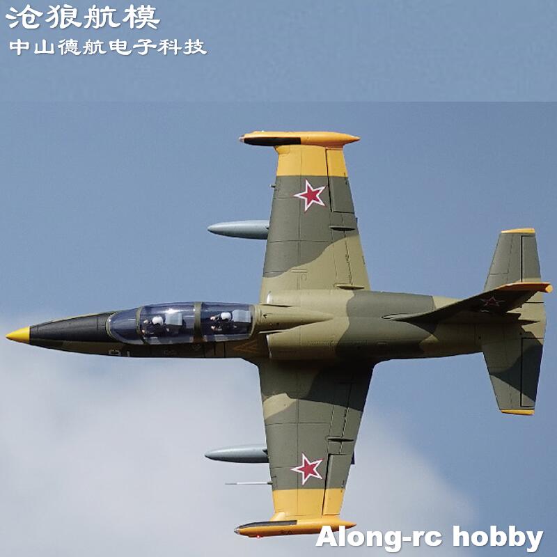 Freewing NEW Electric RC 80 je - Rc Hobby Jet Plane บทวิจารณ์และราคา